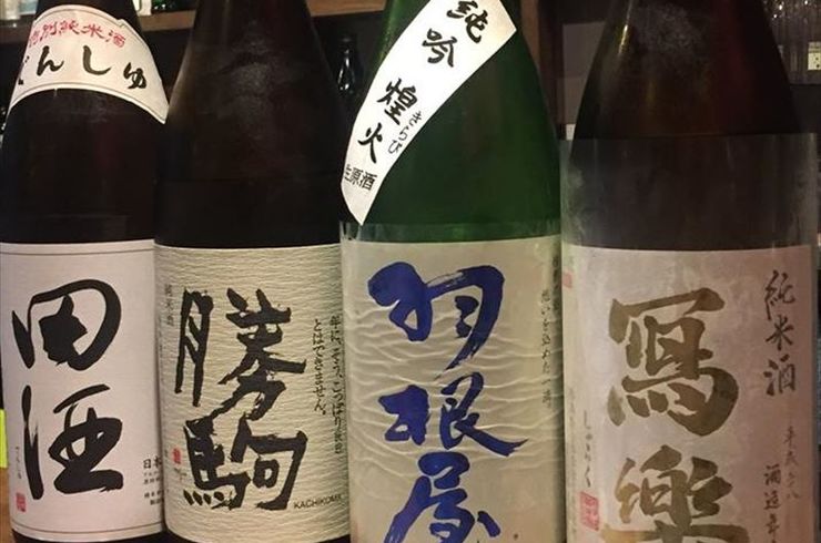 日本酒