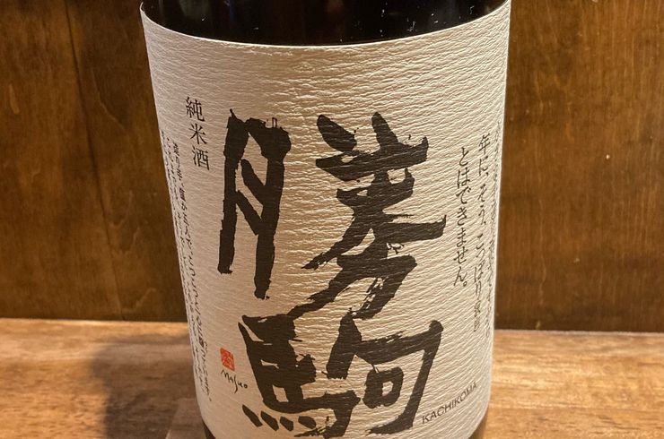 サラダ
