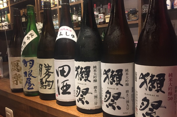 お酒